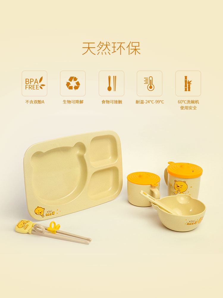 麻将胡了2(中国)官方网站-IOS/安卓通用版/手机APP下载