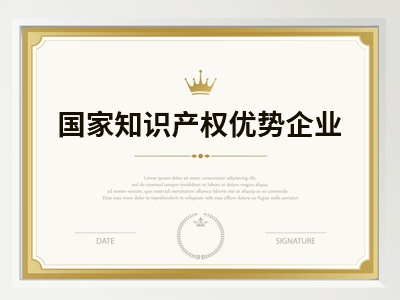 麻将胡了2(中国)官方网站-IOS/安卓通用版/手机APP下载