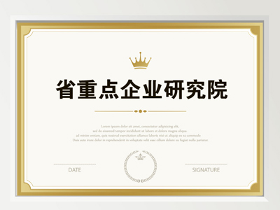 麻将胡了2(中国)官方网站-IOS/安卓通用版/手机APP下载