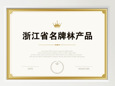 麻将胡了2(中国)官方网站-IOS/安卓通用版/手机APP下载