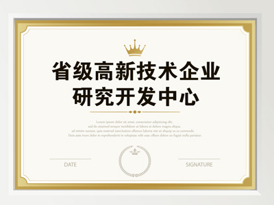 麻将胡了2(中国)官方网站-IOS/安卓通用版/手机APP下载