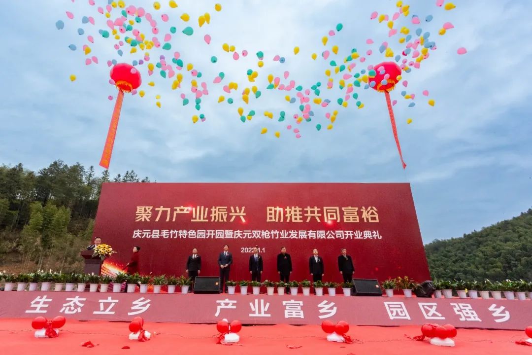 麻将胡了2(中国)官方网站-IOS/安卓通用版/手机APP下载