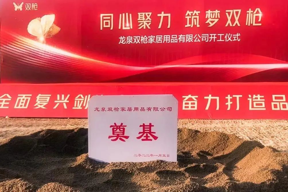 麻将胡了2(中国)官方网站-IOS/安卓通用版/手机APP下载