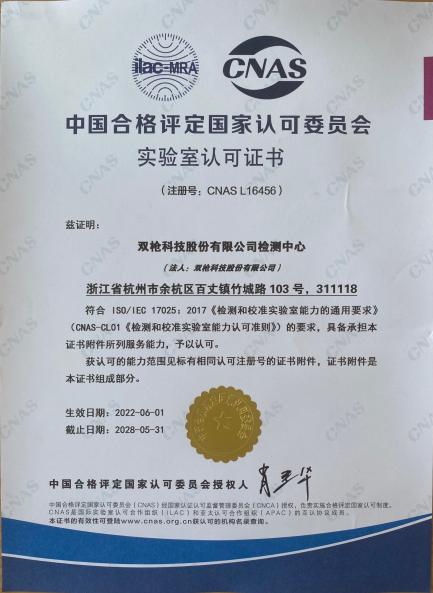 麻将胡了2(中国)官方网站-IOS/安卓通用版/手机APP下载