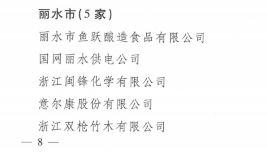 麻将胡了2(中国)官方网站-IOS/安卓通用版/手机APP下载